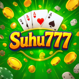 suhu777-e.com LOGO