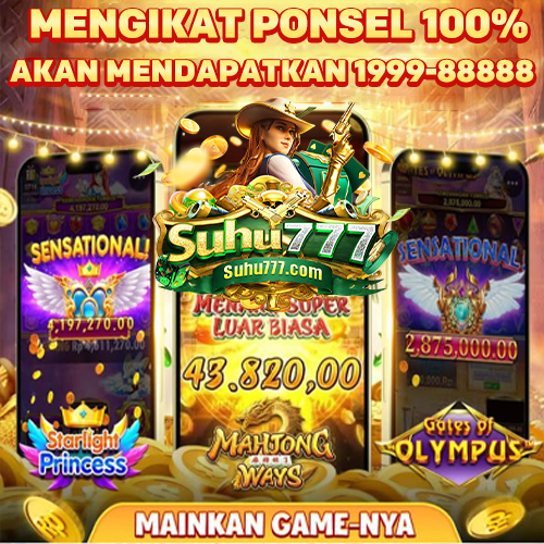 suhu777